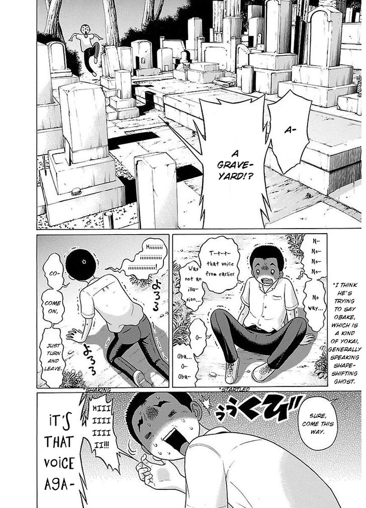 Pansuto chapter 8 page 16