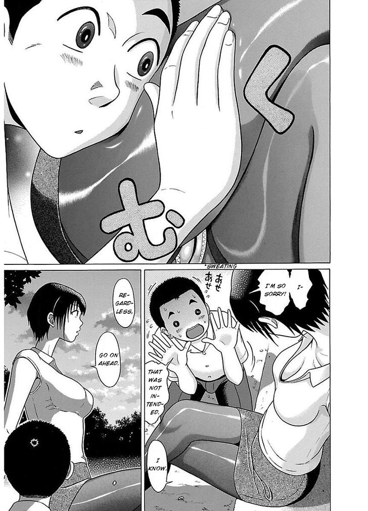 Pansuto chapter 8 page 19