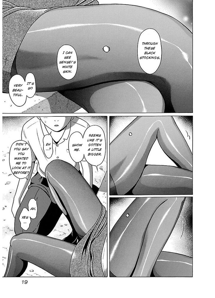 Pansuto chapter 8 page 21