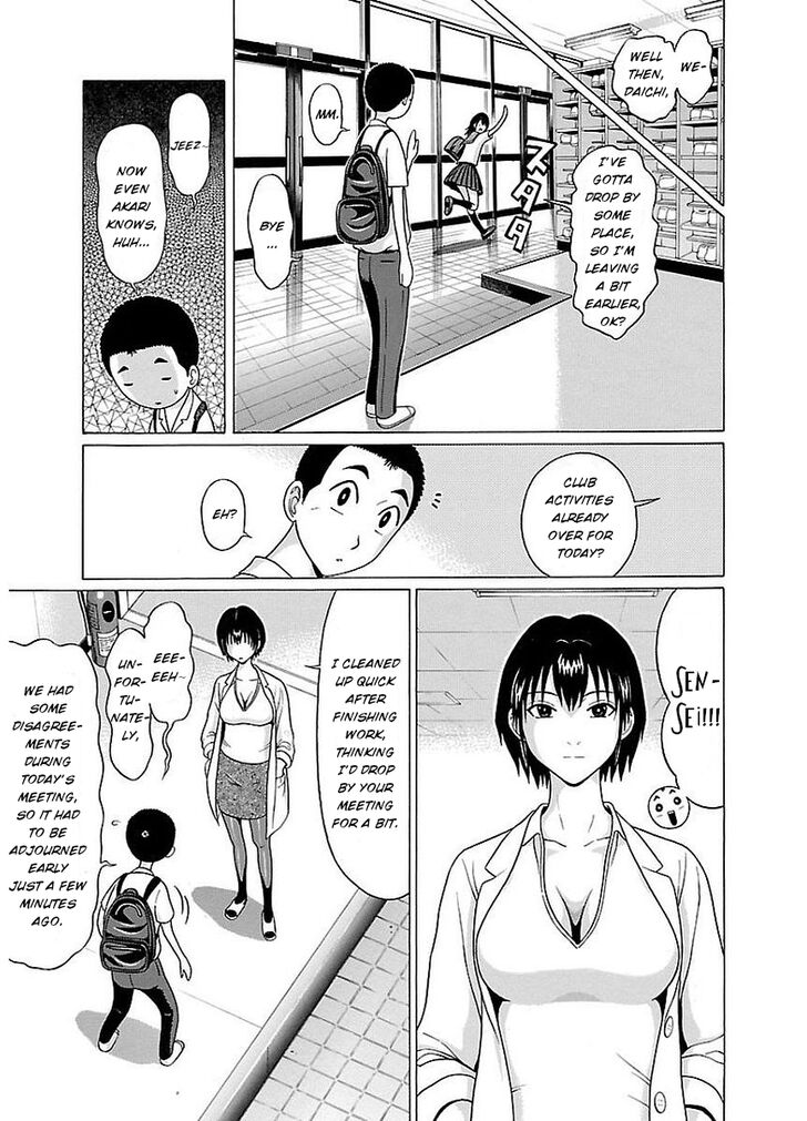 Pansuto chapter 8 page 9