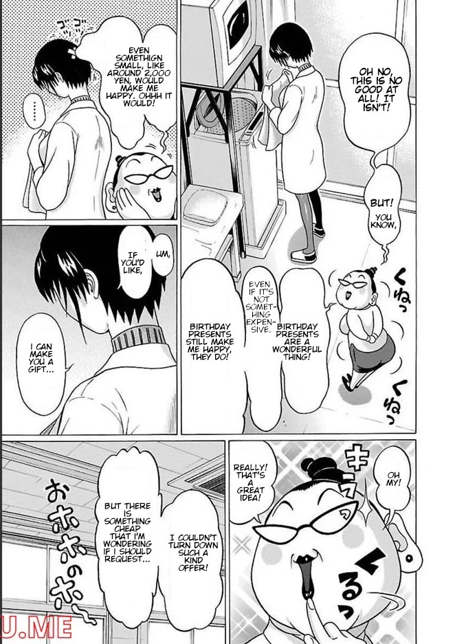 Pansuto chapter 80 page 3