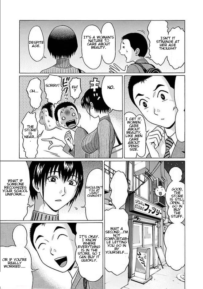 Pansuto chapter 80 page 9