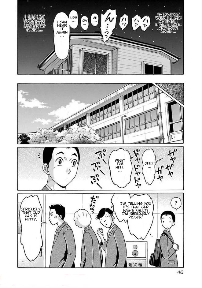 Pansuto chapter 81 page 3