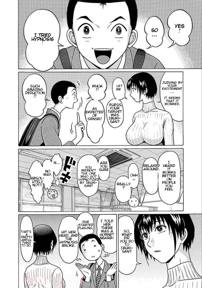 Pansuto chapter 82 page 12