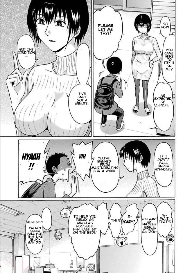 Pansuto chapter 82 page 13