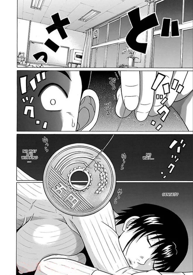 Pansuto chapter 82 page 14