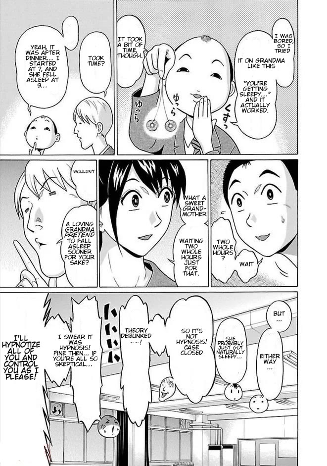 Pansuto chapter 82 page 3