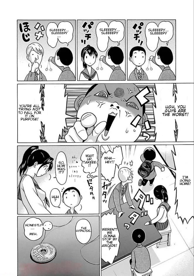 Pansuto chapter 82 page 4