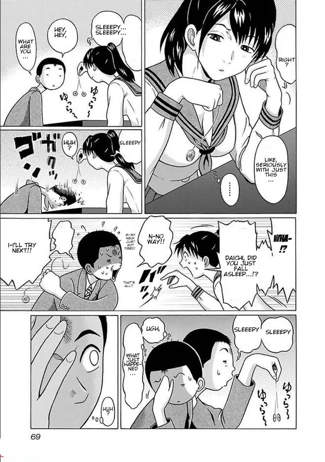 Pansuto chapter 82 page 5