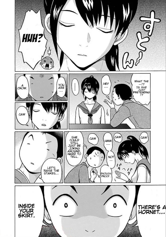 Pansuto chapter 82 page 6