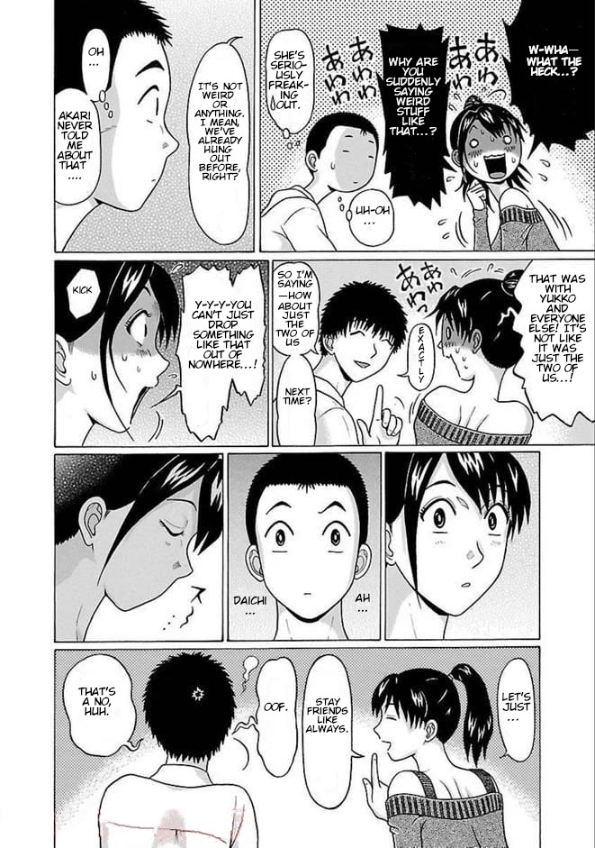 Pansuto chapter 83 page 12