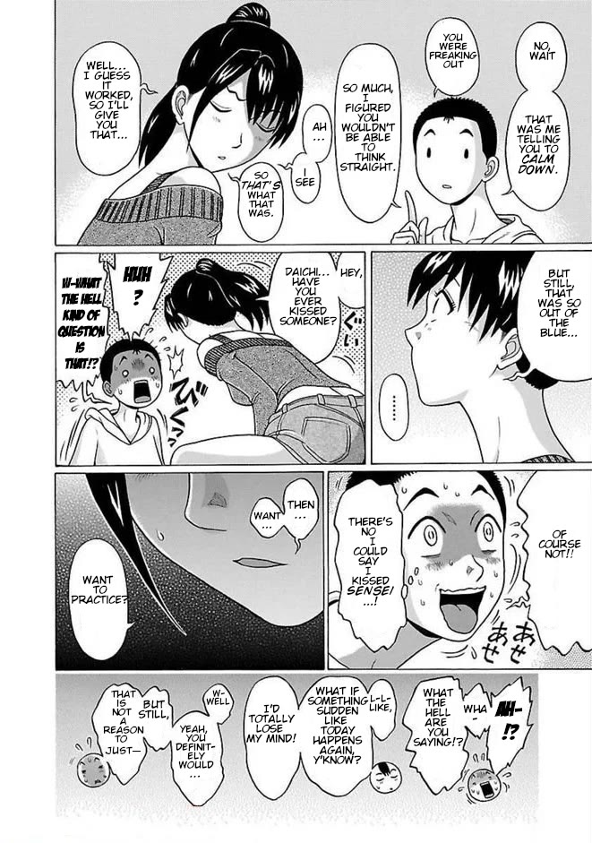 Pansuto chapter 83 page 14
