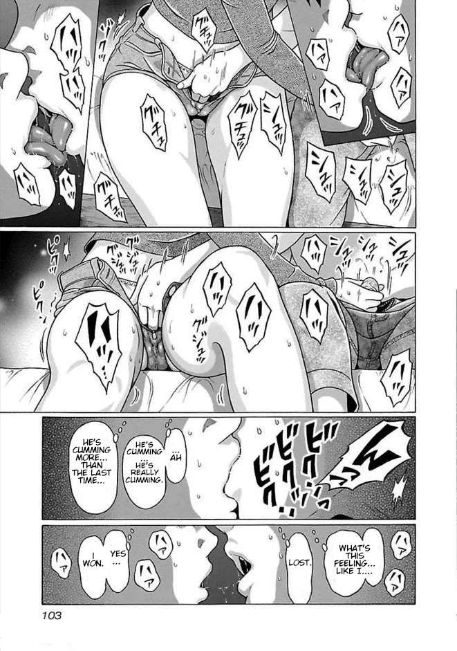 Pansuto chapter 83 page 19