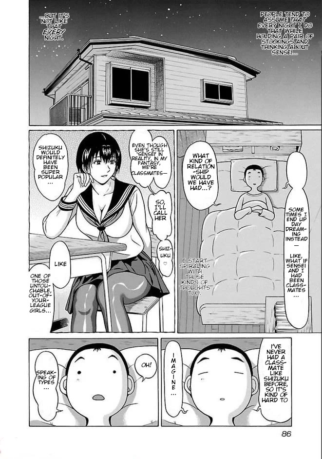 Pansuto chapter 83 page 2