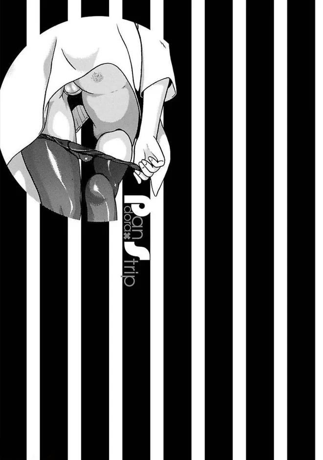 Pansuto chapter 83 page 21