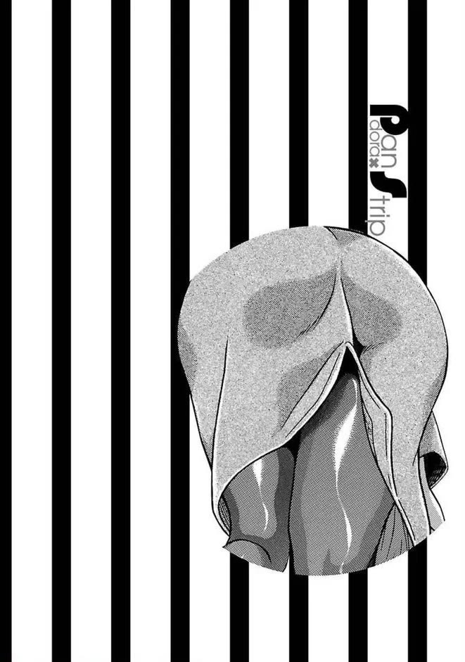 Pansuto chapter 83 page 22