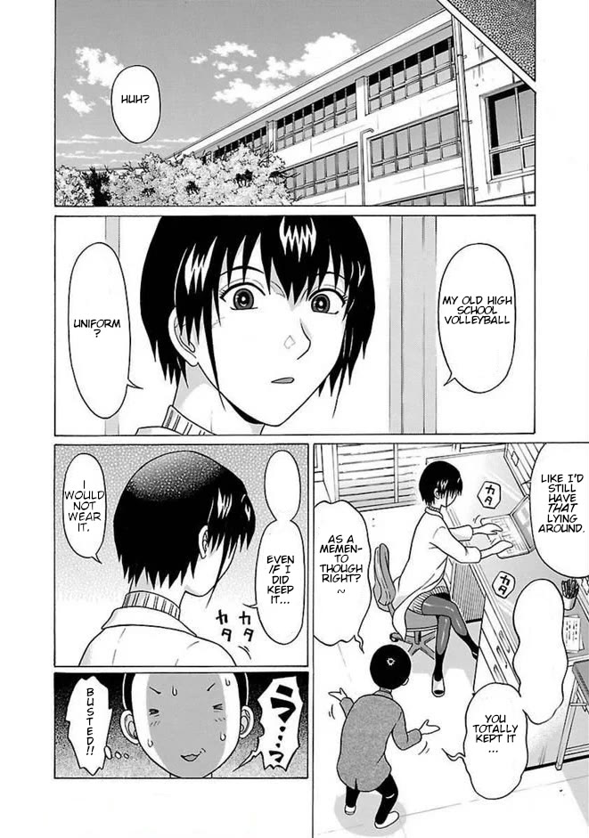 Pansuto chapter 83 page 6