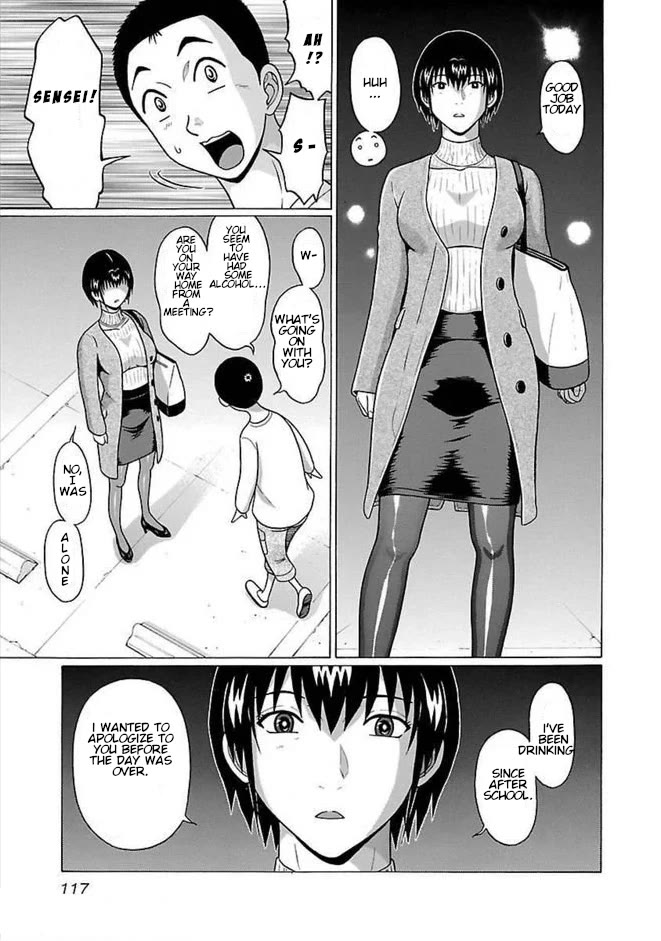 Pansuto chapter 84 page 11