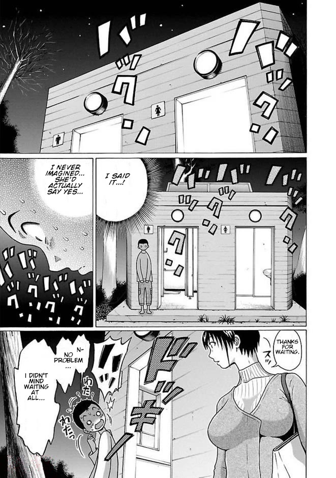 Pansuto chapter 84 page 15