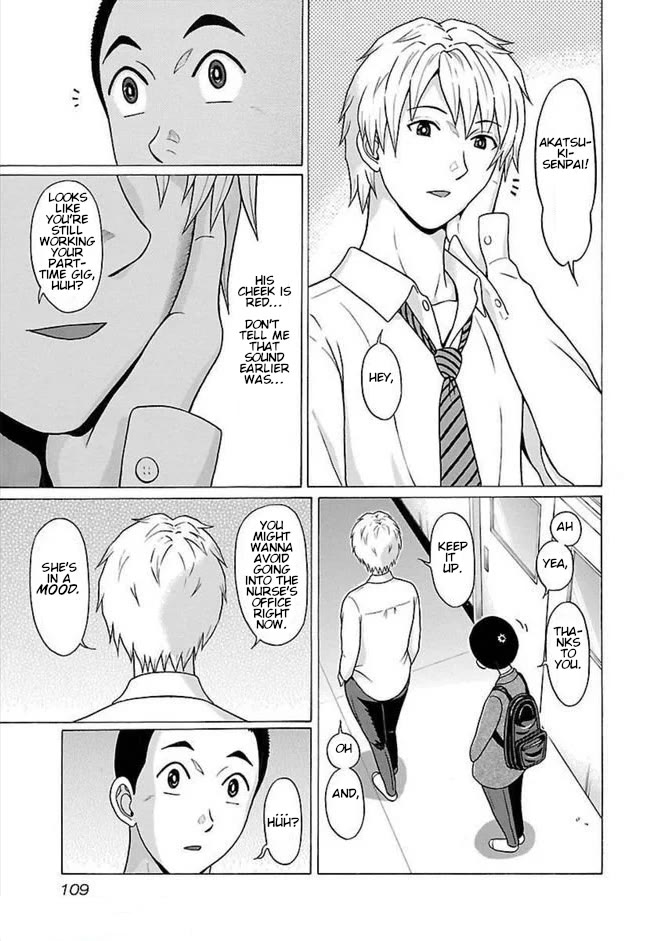 Pansuto chapter 84 page 3