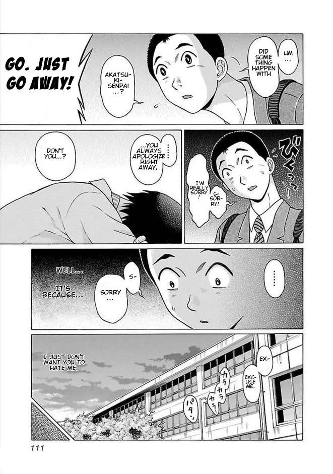 Pansuto chapter 84 page 5