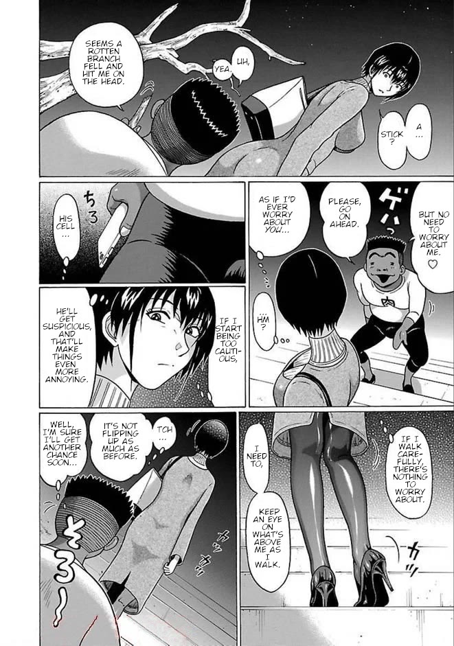 Pansuto chapter 85 page 10