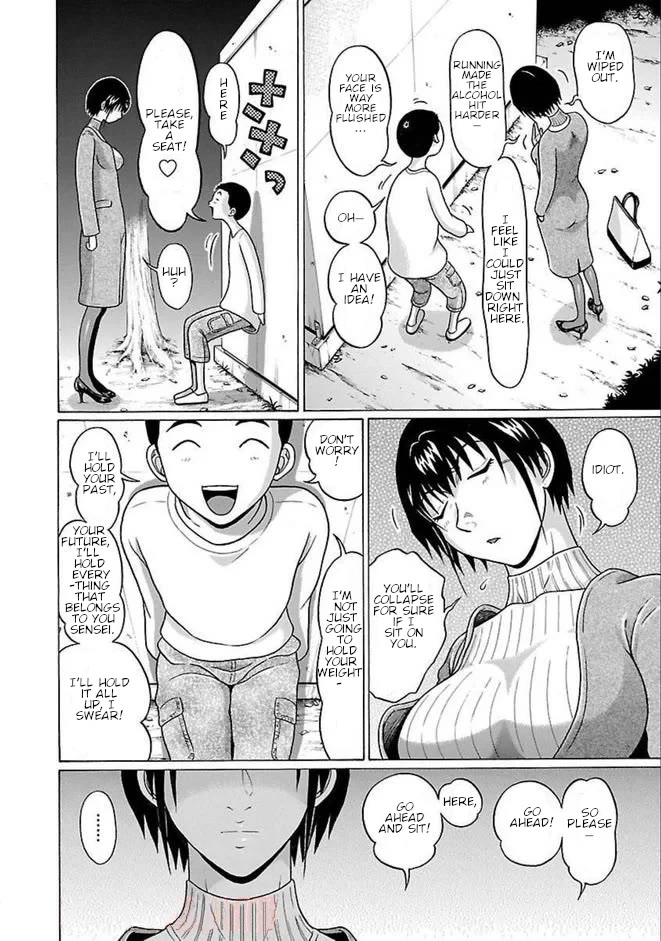 Pansuto chapter 85 page 16