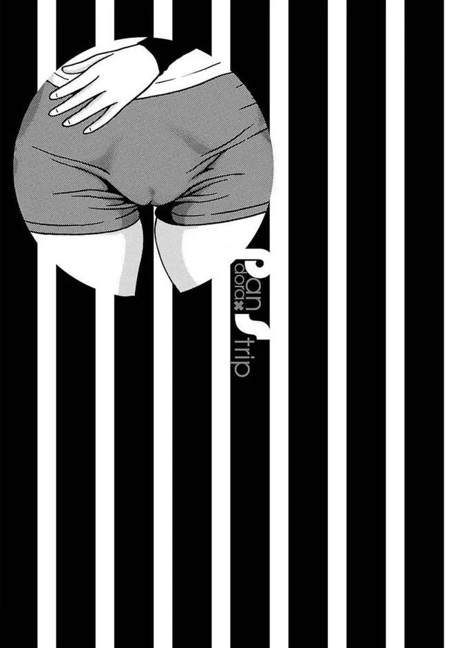 Pansuto chapter 85 page 21