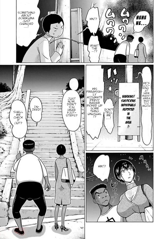 Pansuto chapter 85 page 5