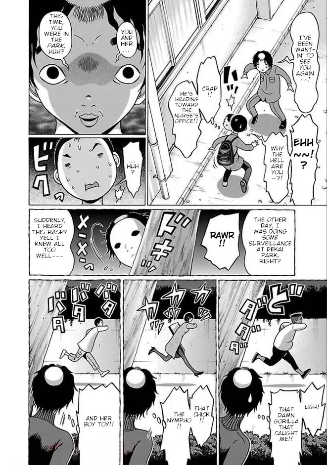 Pansuto chapter 86 page 10