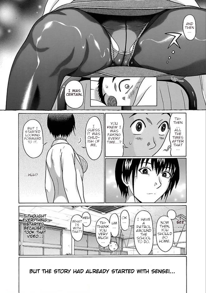 Pansuto chapter 86 page 20