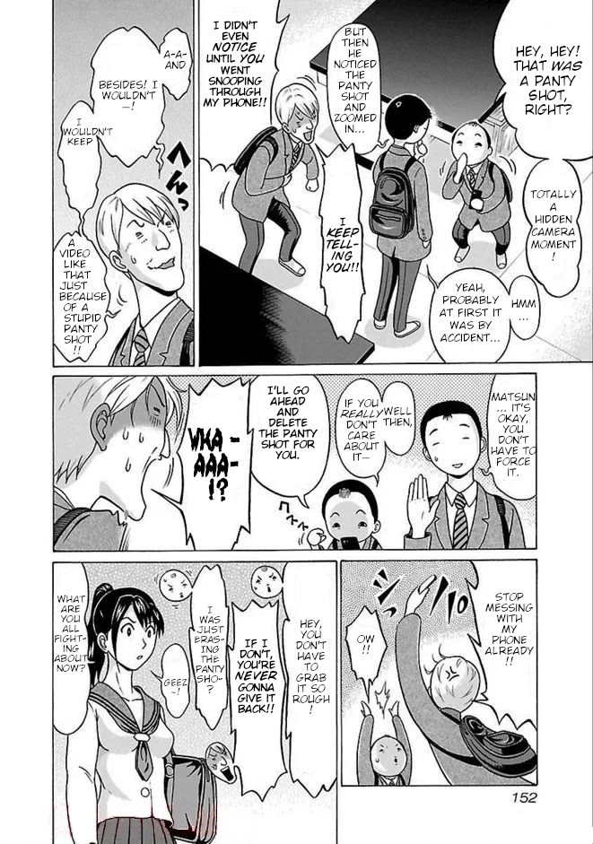 Pansuto chapter 86 page 4