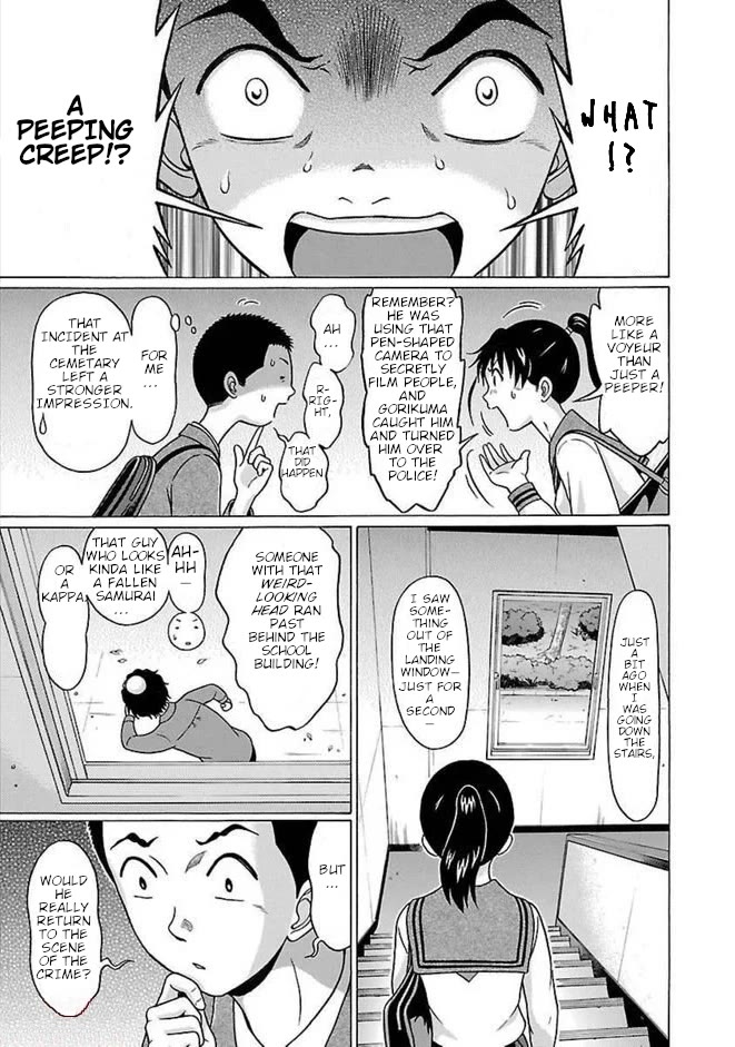 Pansuto chapter 86 page 7