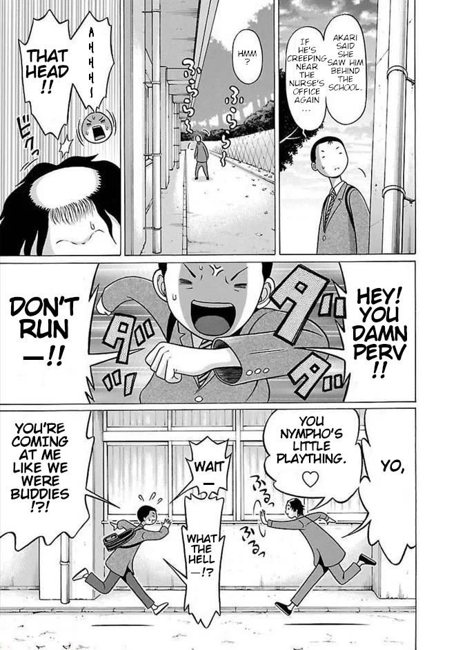 Pansuto chapter 86 page 9