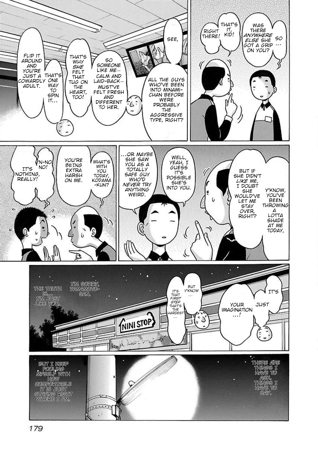 Pansuto chapter 87 page 11