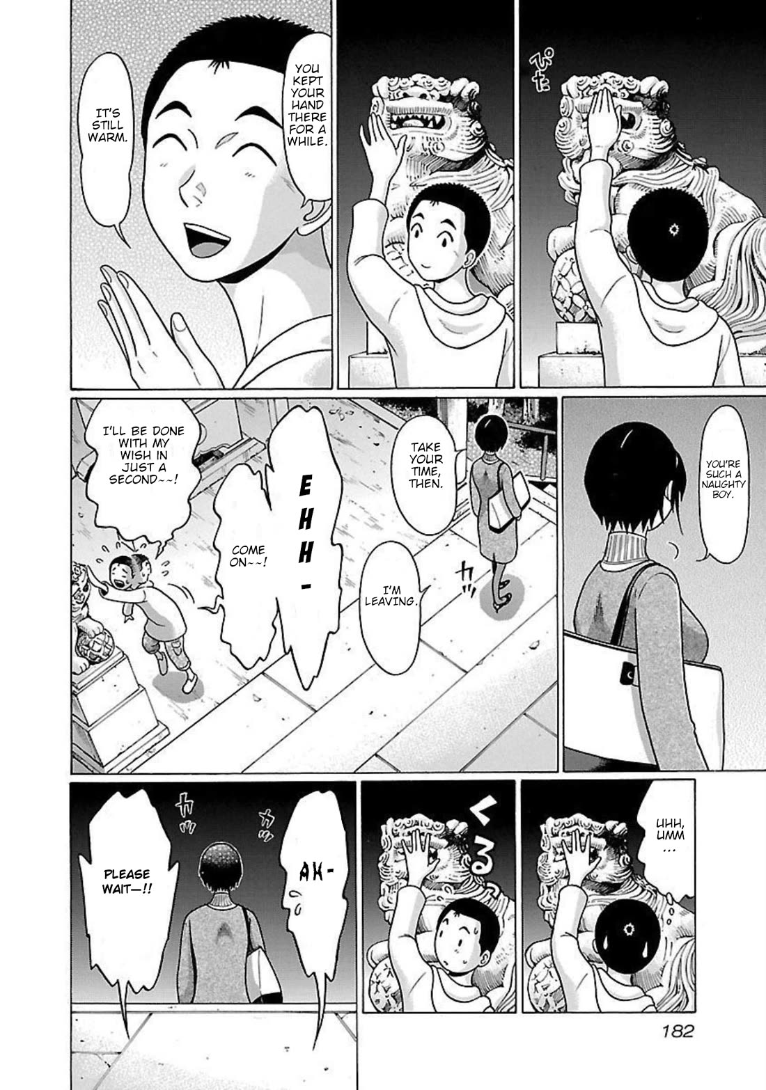 Pansuto chapter 87 page 14