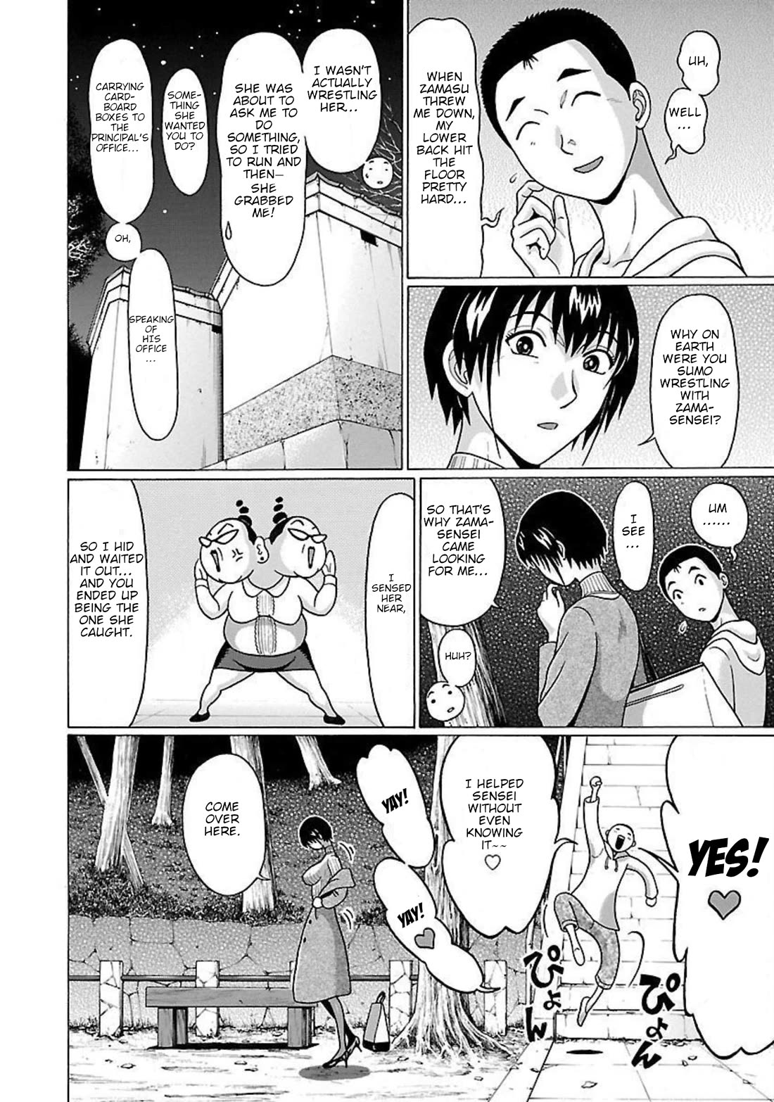 Pansuto chapter 87 page 16