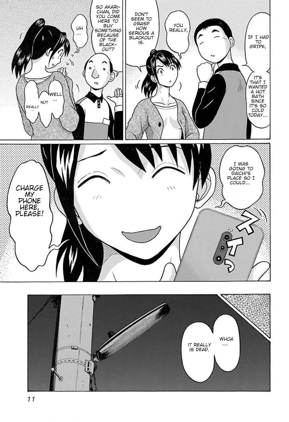 Pansuto chapter 88 page 11