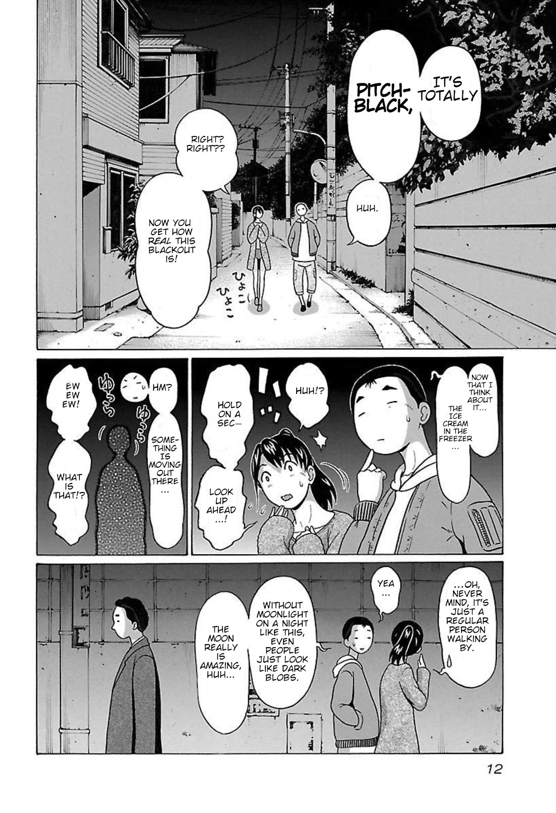 Pansuto chapter 88 page 12