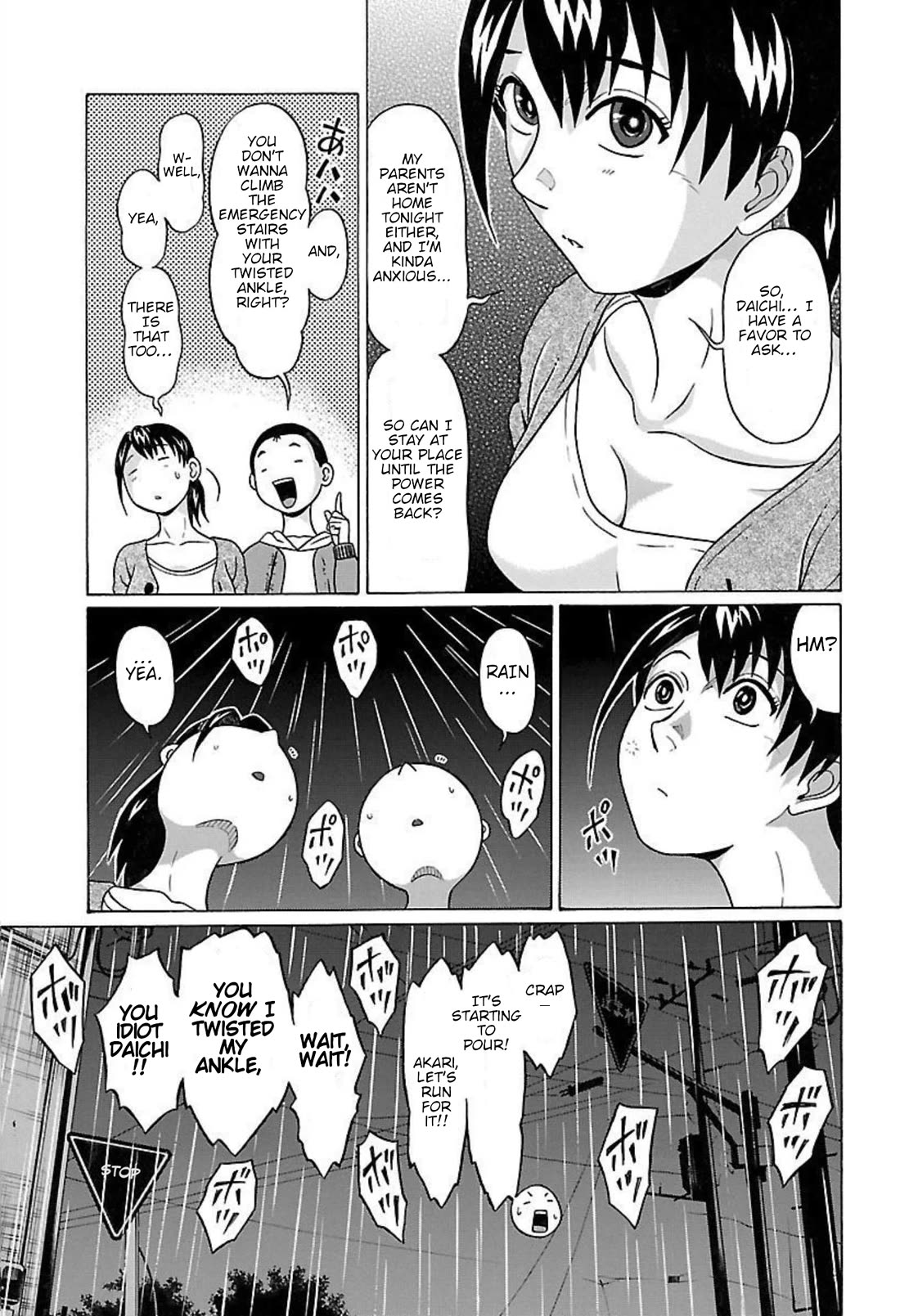 Pansuto chapter 88 page 13