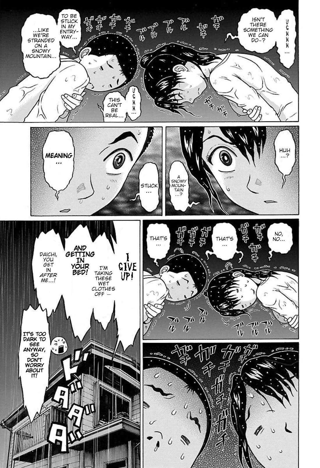 Pansuto chapter 88 page 15