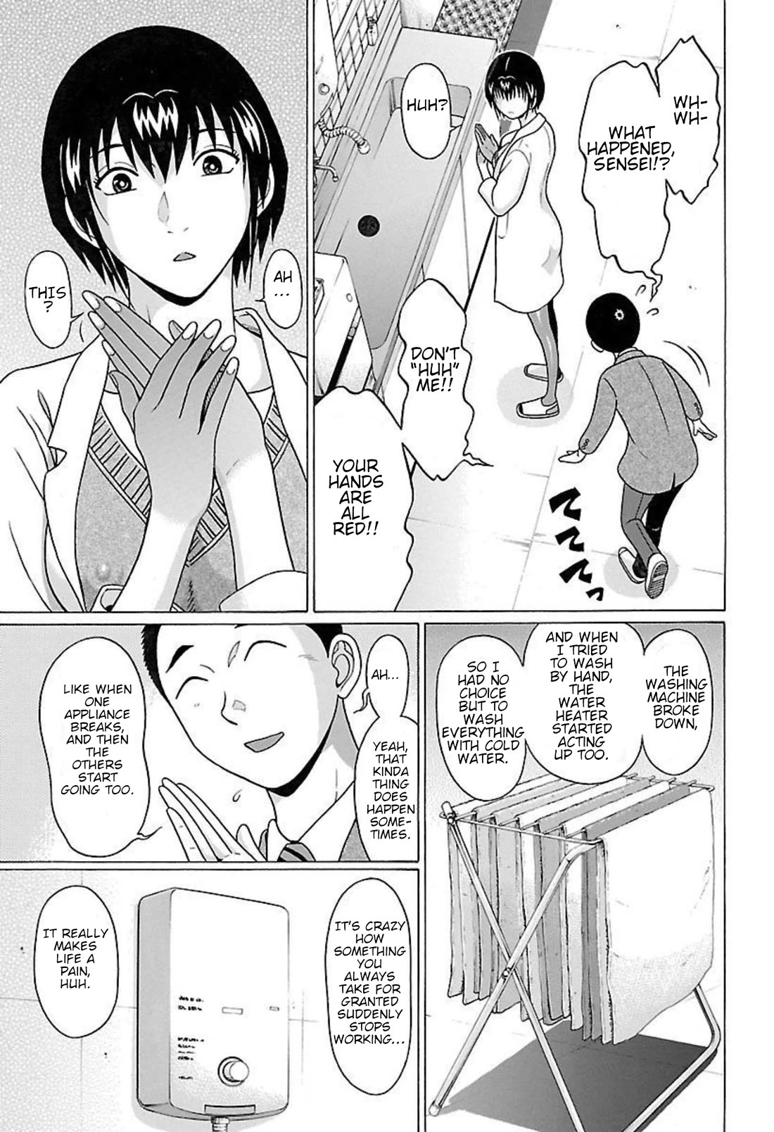 Pansuto chapter 88 page 5