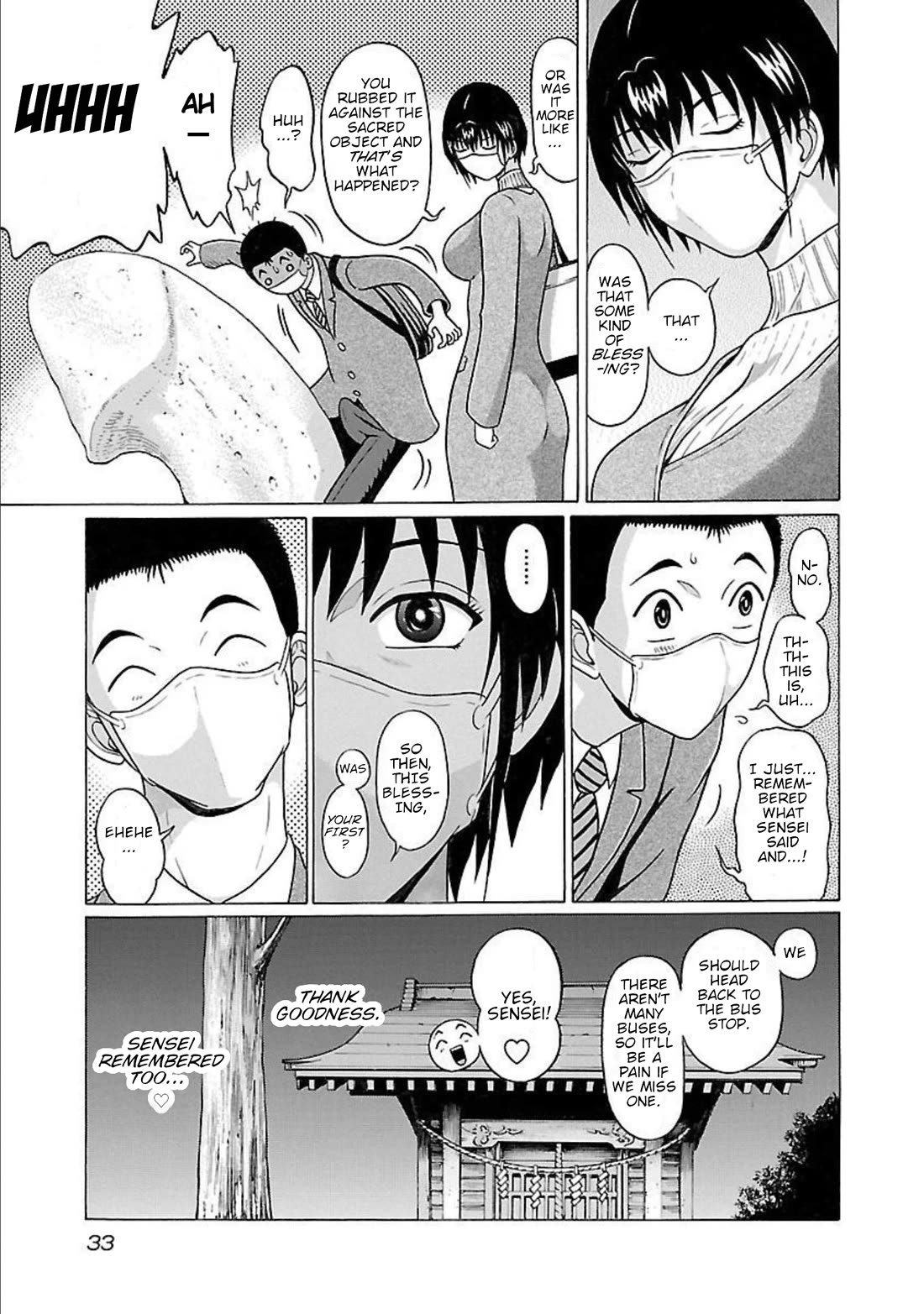 Pansuto chapter 89 page 11