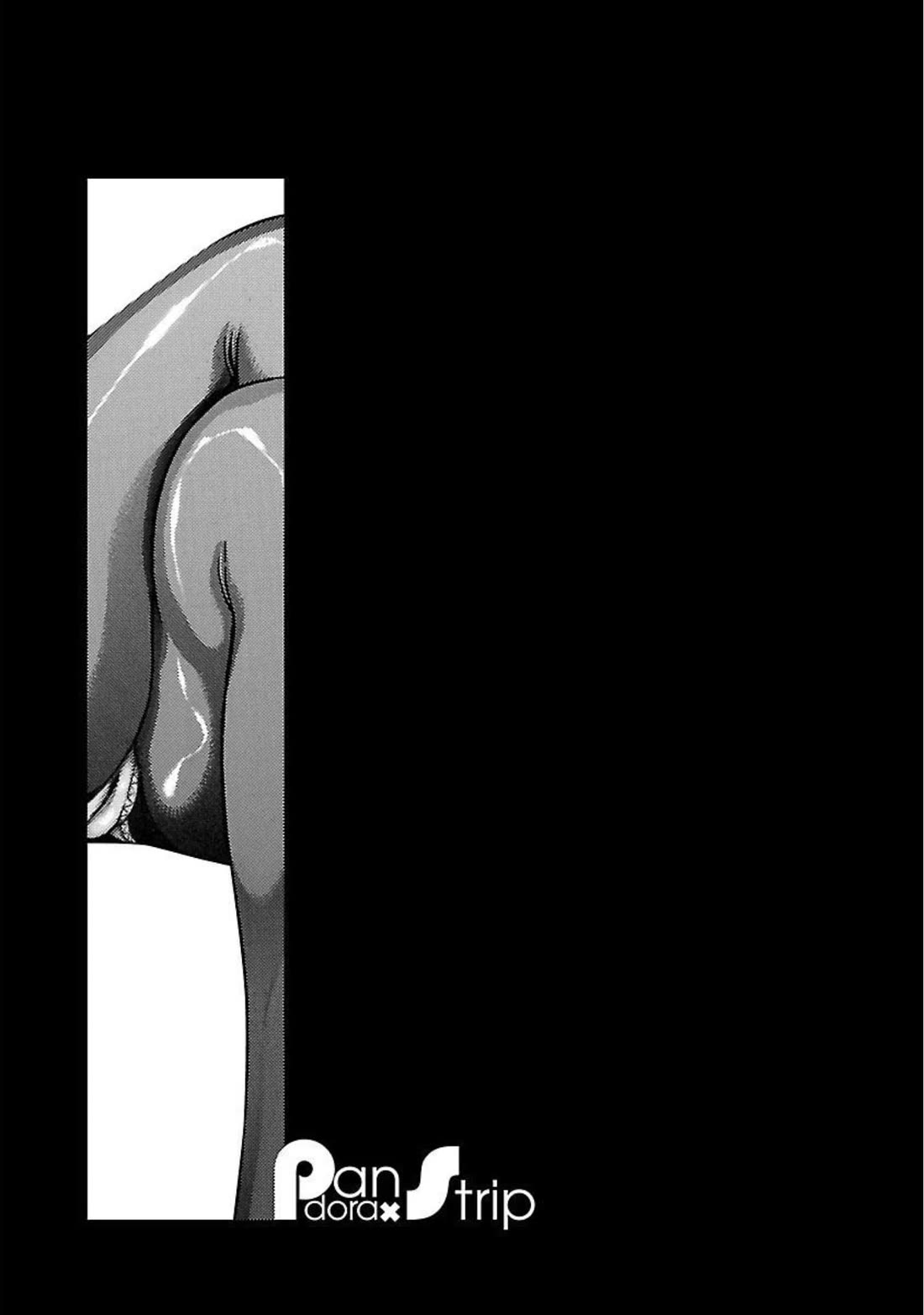 Pansuto chapter 89 page 21