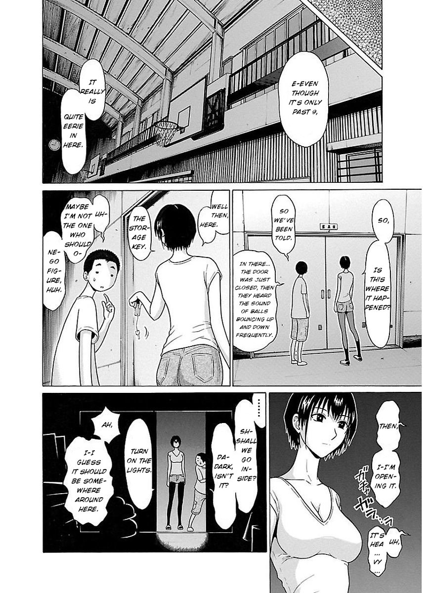 Pansuto chapter 9 page 12