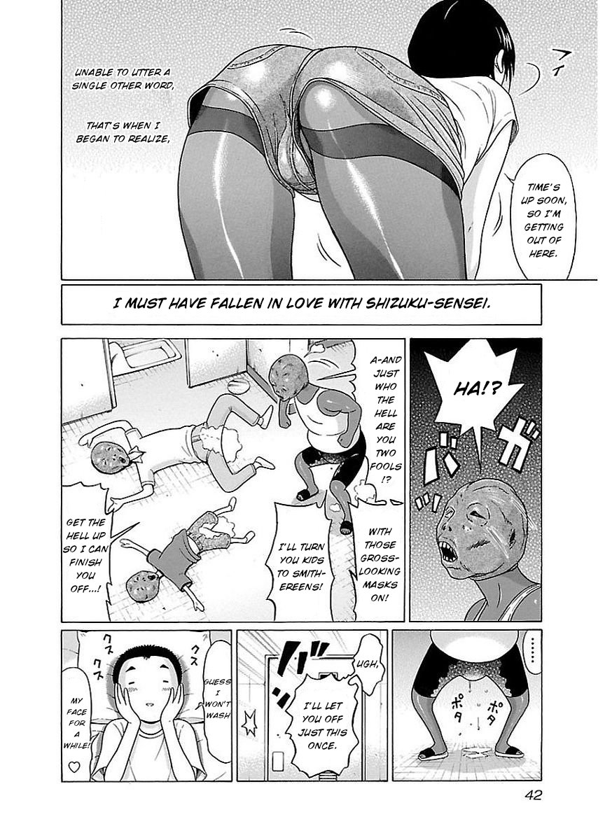 Pansuto chapter 9 page 20