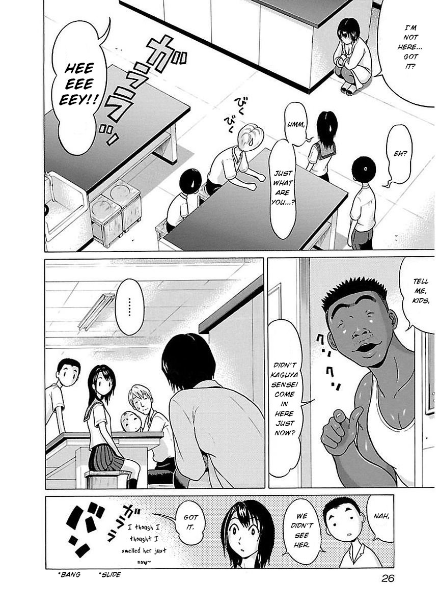 Pansuto chapter 9 page 4