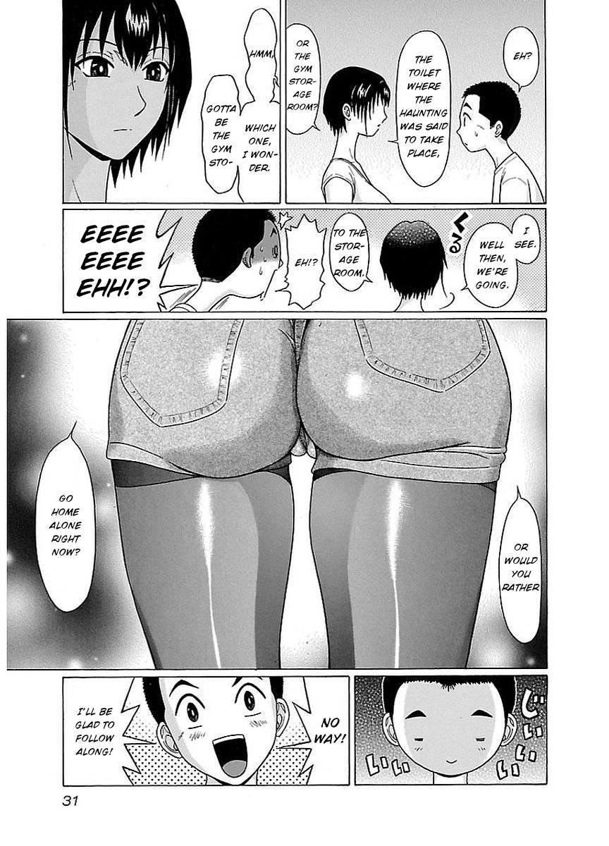 Pansuto chapter 9 page 9