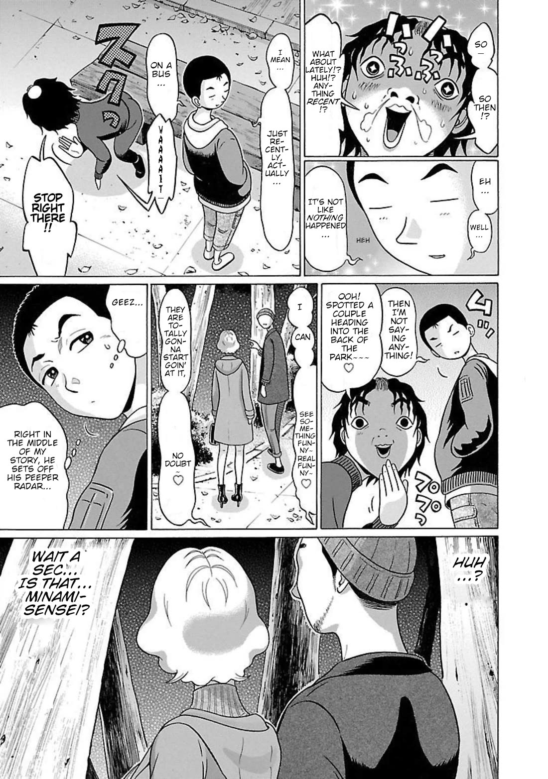 Pansuto chapter 90 page 11