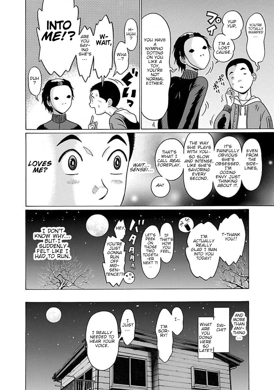 Pansuto chapter 90 page 18